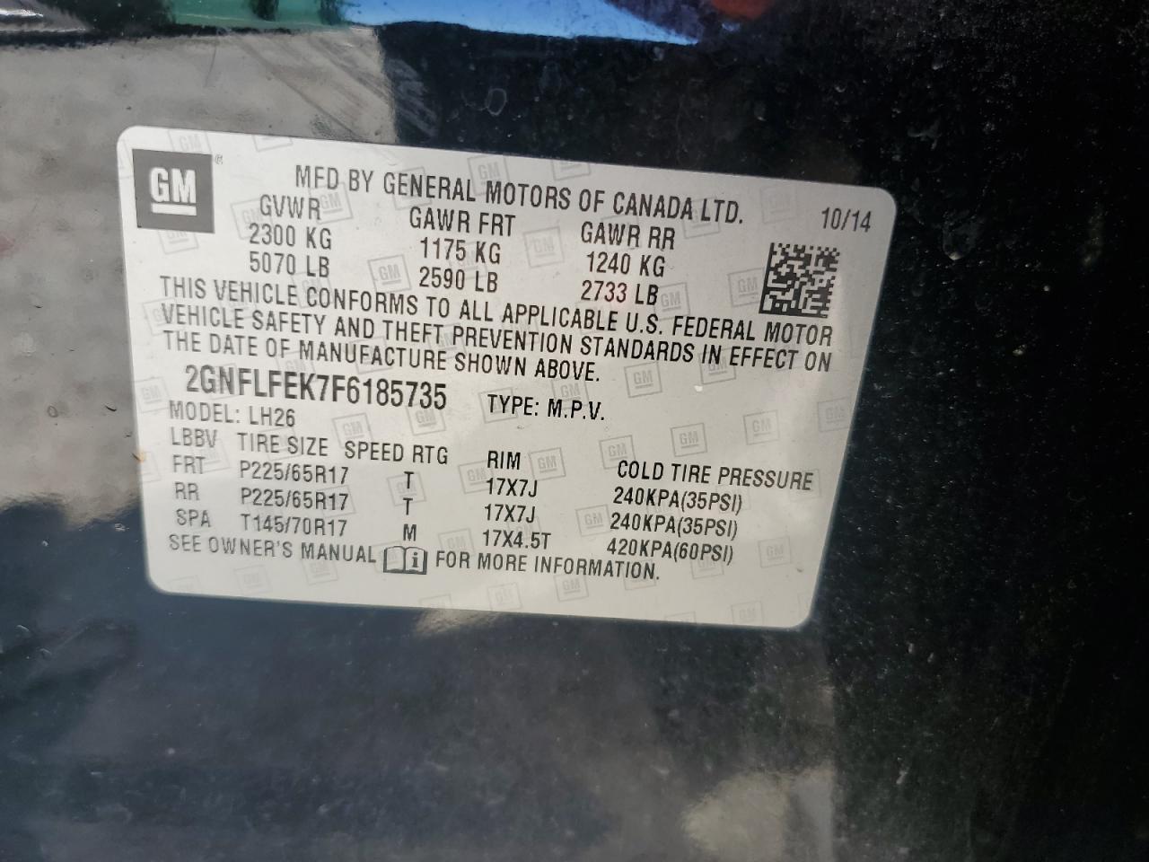 CHEVROLET EQUINOX LT