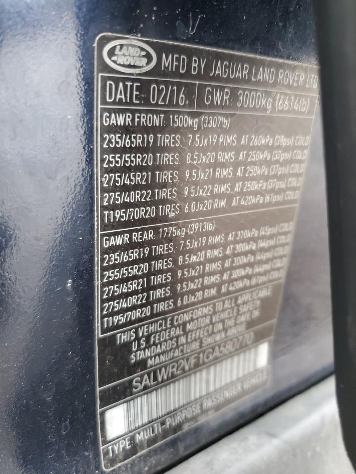 LAND ROVER RANGE ROVER HSE