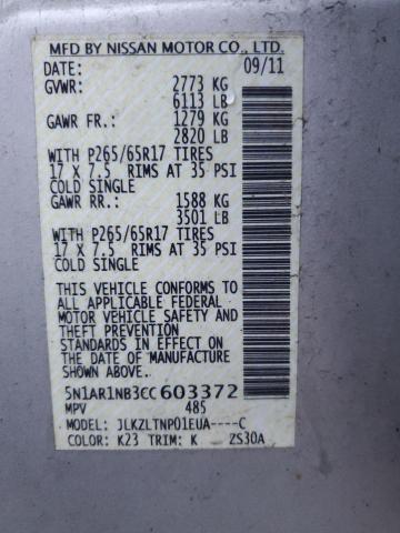 2012 NISSAN PATHFINDER #3297872787