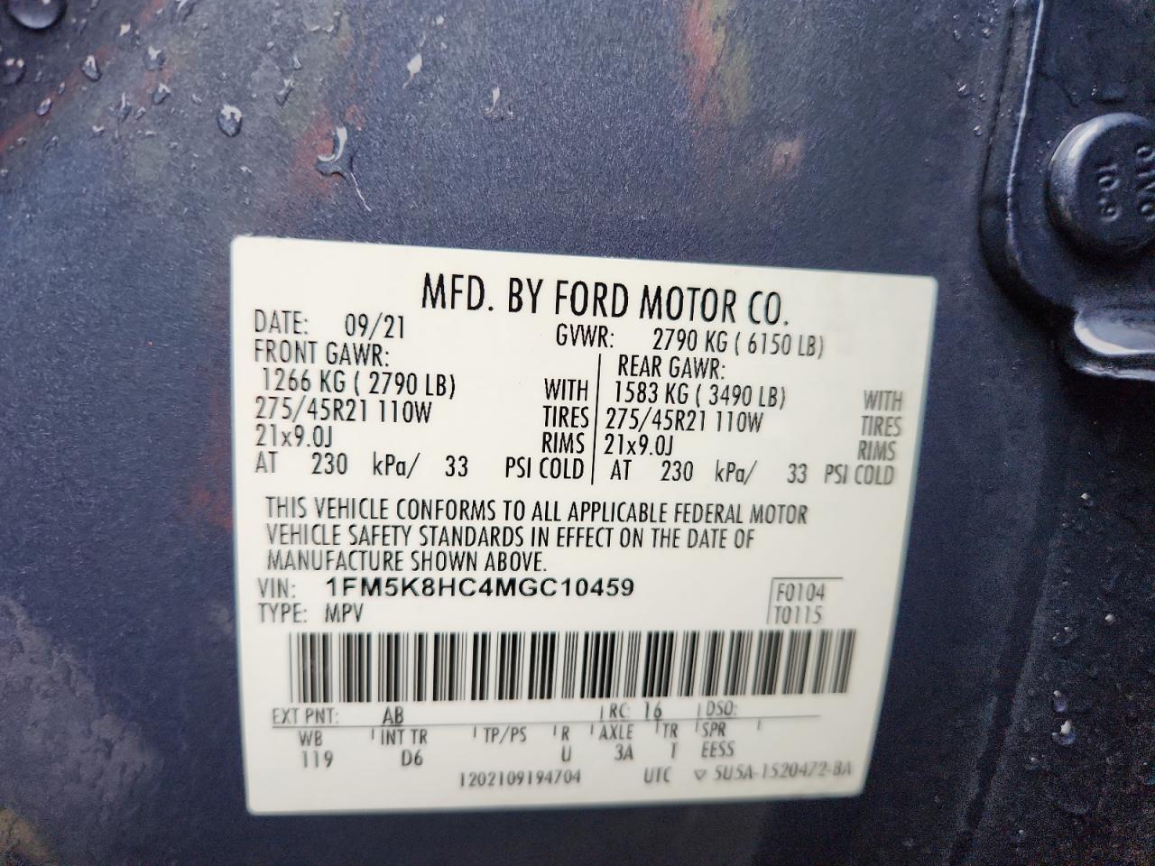 FORD EXPLORER PLATINUM