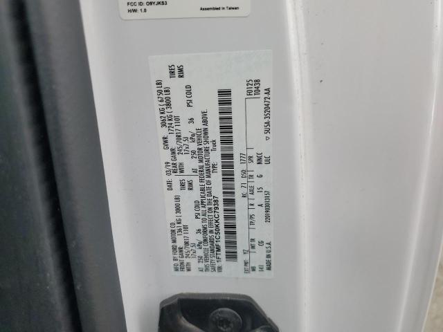 2019 FORD F150 - 1FTMF1C50KKC79387