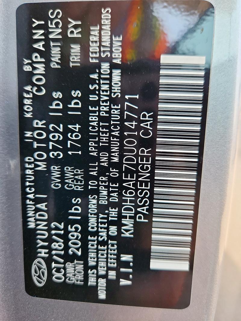 2013 HYUNDAI ELANTRA CO #3292445675