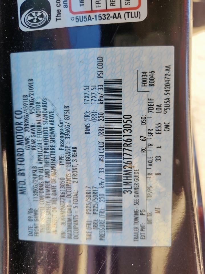 Lot #3290185206 2007 LINCOLN MKZ