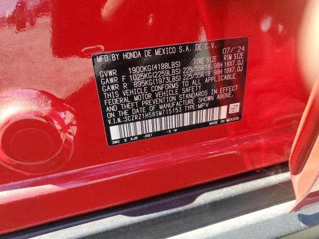 2025 HONDA HR-V SPORT #3281636391