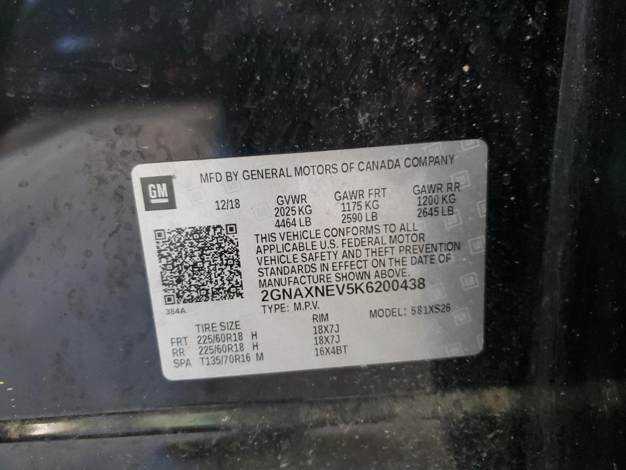 CHEVROLET EQUINOX PREMIER