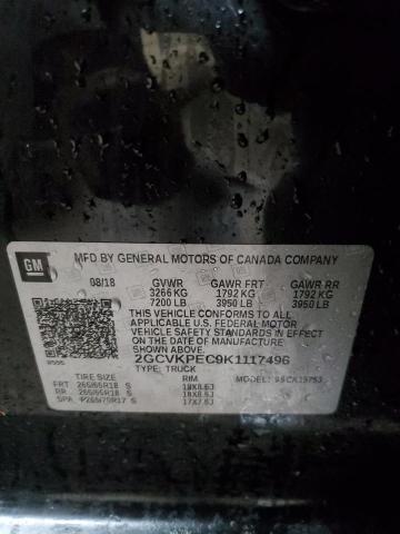 2019 CHEVROLET SILVERADO #3283876442