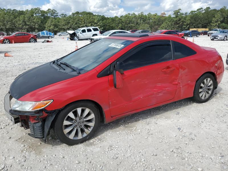 Global Auto Auctions: 2010 HONDA CIVIC EX
