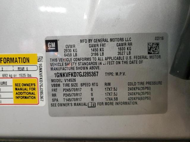 2016 CHEVROLET TRAVERSE L #3255499074