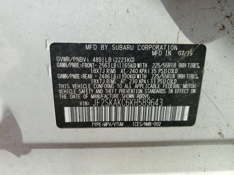 2019 SUBARU FORESTER S - JF2SKAKC6KH589643