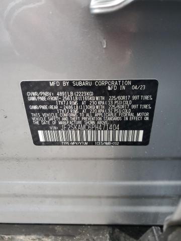 2023 SUBARU FORESTER W #3310326089