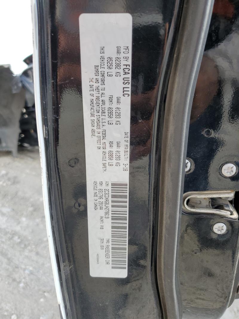 2018 DODGE CHARGER PO - 2C3CDXAG8JH278619