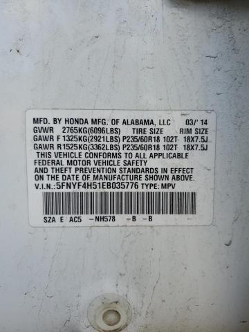 2014 HONDA PILOT EXL - 5FNYF4H51EB035776