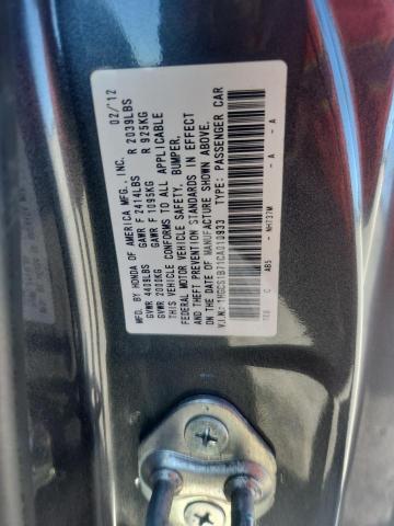 2012 HONDA ACCORD EX - 1HGCS1B71CA010933