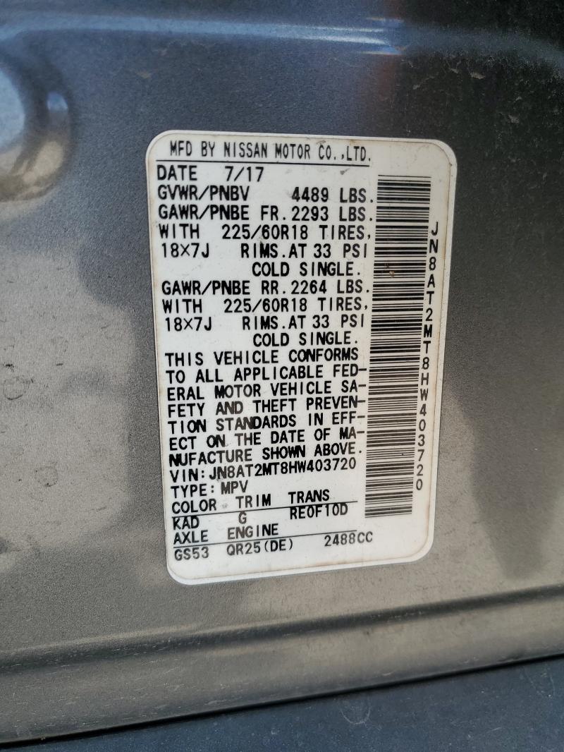 2017 NISSAN ROGUE S - JN8AT2MT8HW403720