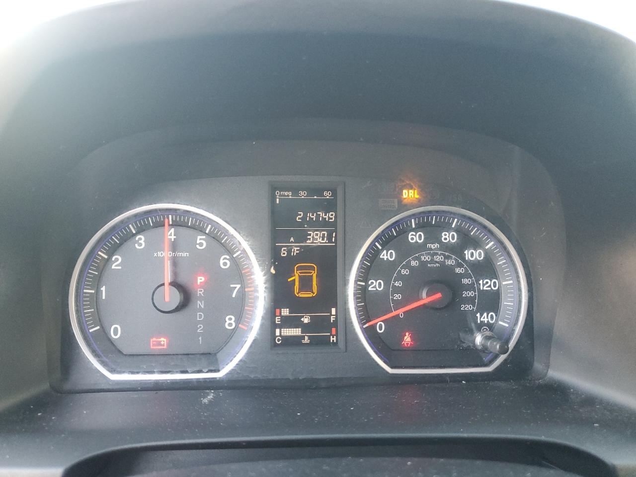 Lot #3279264379 2007 HONDA CR-V EXL