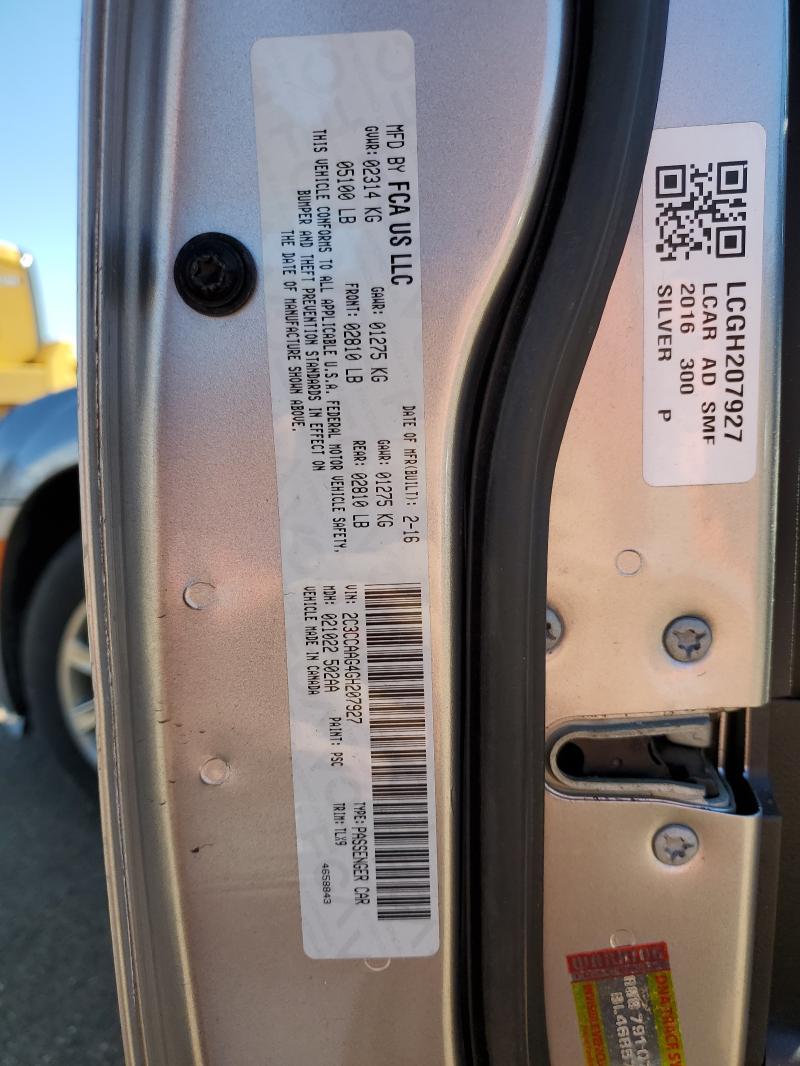 2016 CHRYSLER 300 LIMITE #3302937610