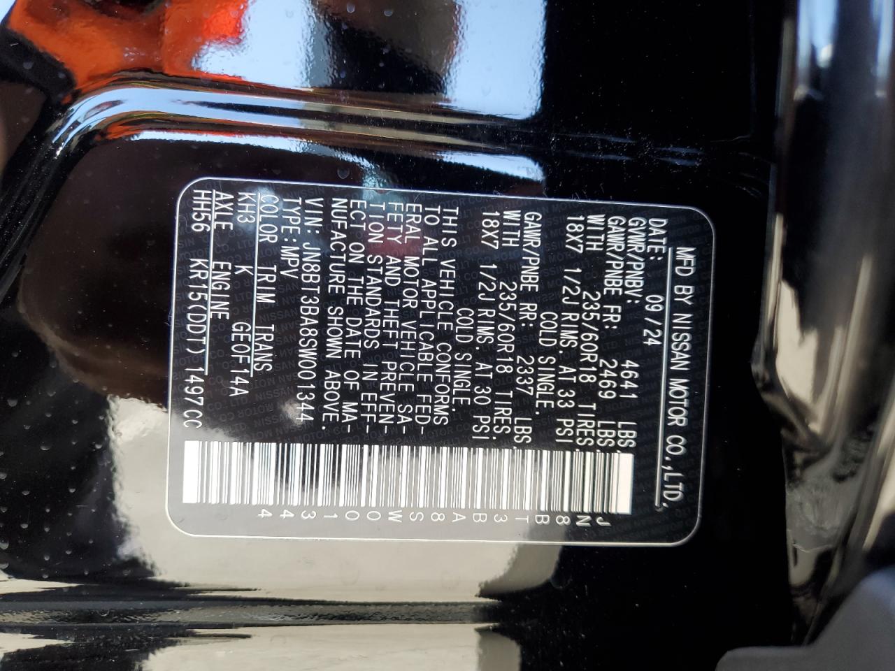 Lot #3308525507 2025 NISSAN ROGUE SV