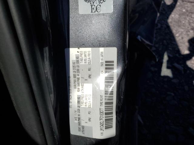 2015 MAZDA 5 TOURING - JM1CW2CL7F0183077