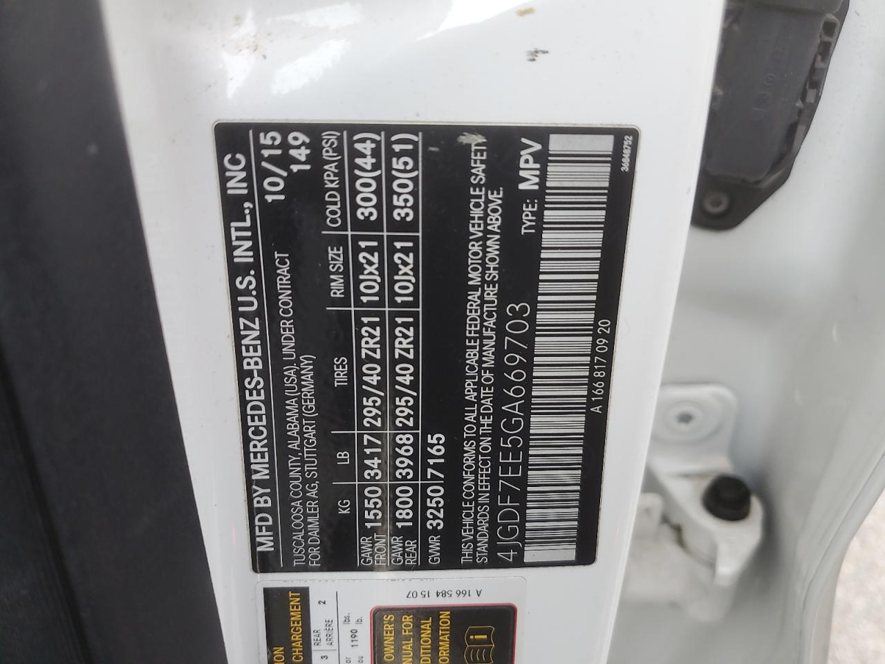 MERCEDES-BENZ GL-CLASS 63 AMG