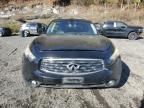 Lot #3311461376 2009 INFINITI FX50