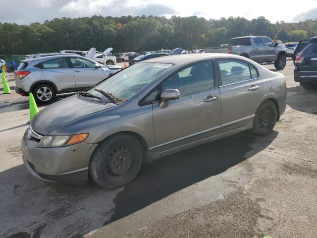 Global Auto Auctions: 2006 HONDA CIVIC LX