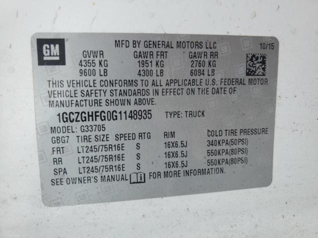 2016 CHEVROLET EXPRESS #3291266963