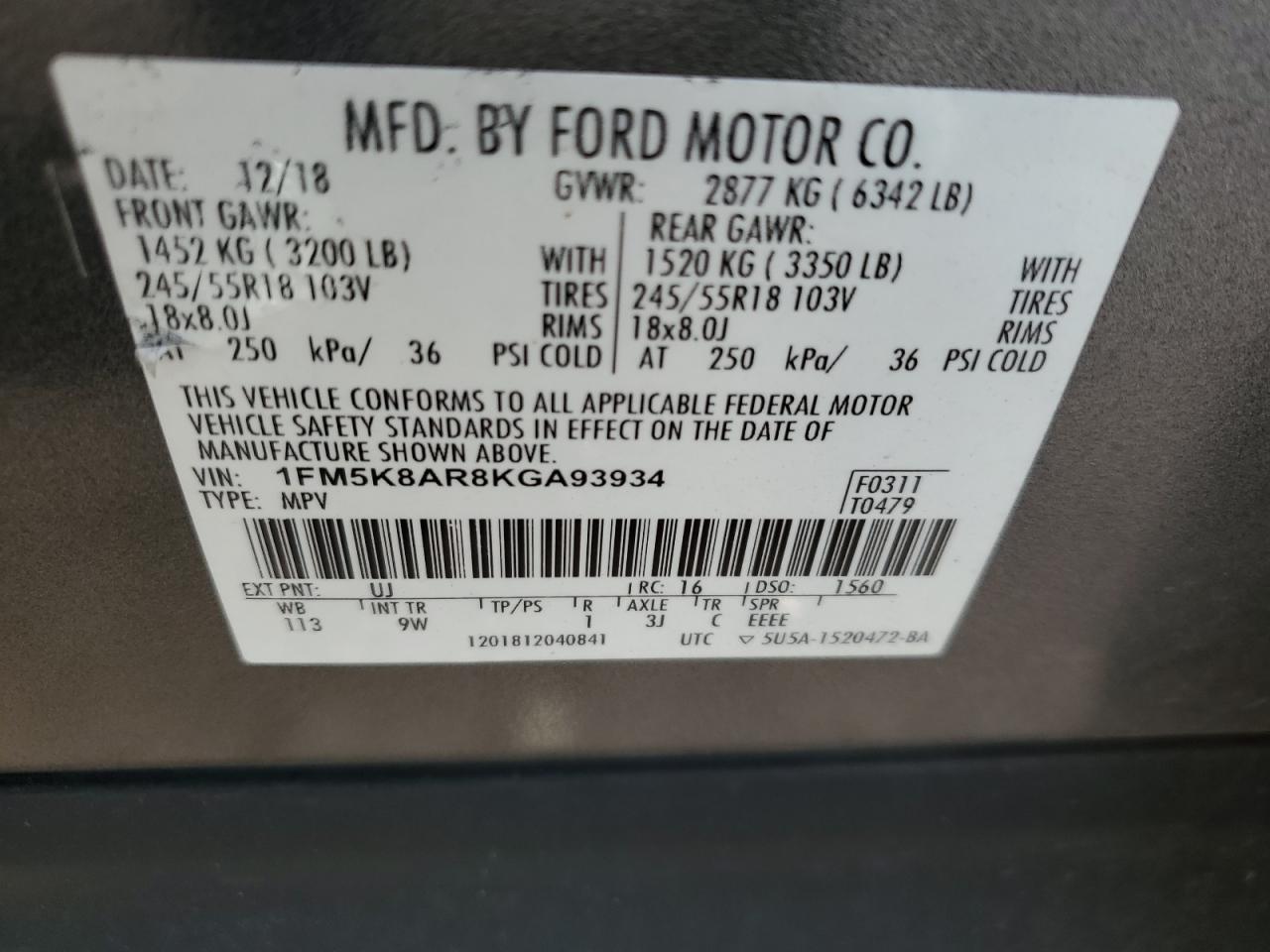 FORD EXPLORER POLICE INTERCEPTOR