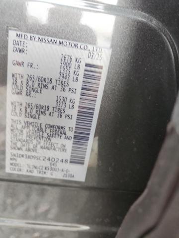 2025 NISSAN PATHFINDER #3278728608