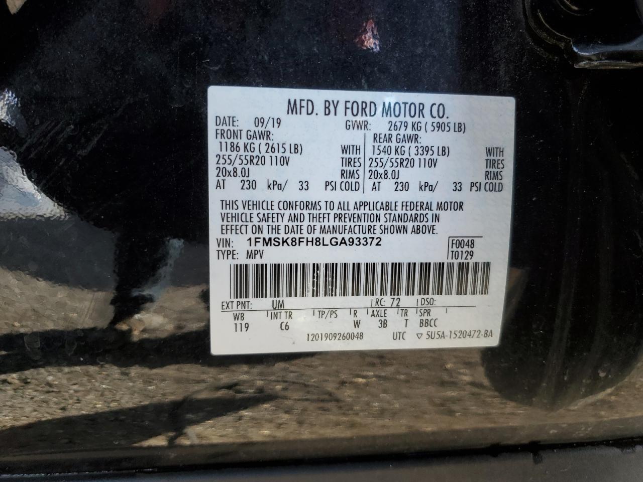 FORD EXPLORER LIMITED