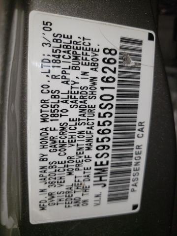 2005 HONDA CIVIC HYBR #3282727287