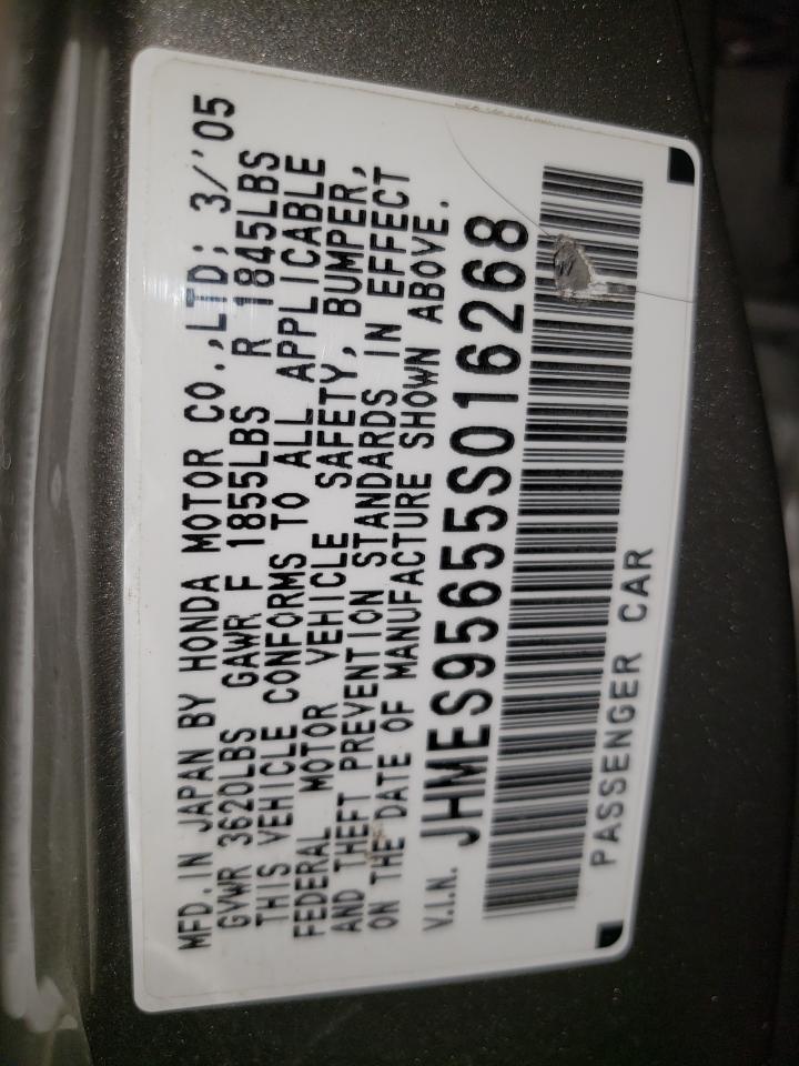 Lot #3282727287 2005 HONDA CIVIC HYBR