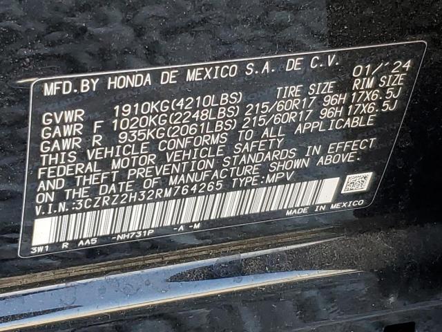 2024 HONDA HR-V LX #3305590122
