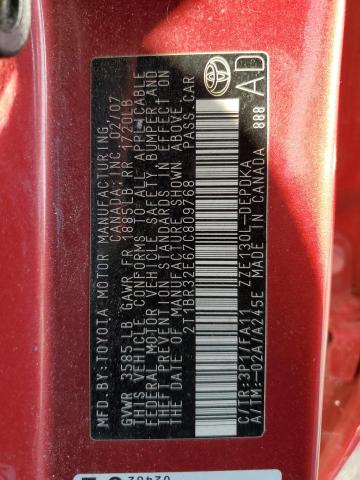 2007 TOYOTA COROLLA CE #3278634945