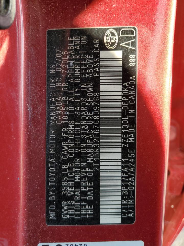 Lot #3278634945 2007 TOYOTA COROLLA CE