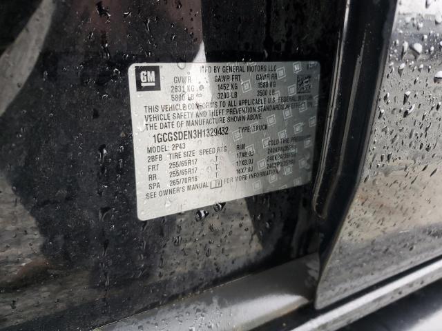 2017 CHEVROLET COLORADO Z - 1GCGSDEN3H1329432