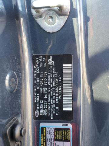 2013 HYUNDAI GENESIS CO - KMHHT6KD2DU081669