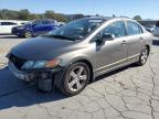 Lot #3305977809 2007 HONDA CIVIC EX