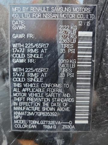 2016 NISSAN ROGUE S #3284381051