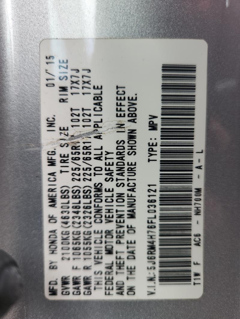 2015 HONDA CR-V - 5J6RM4H76FL036121