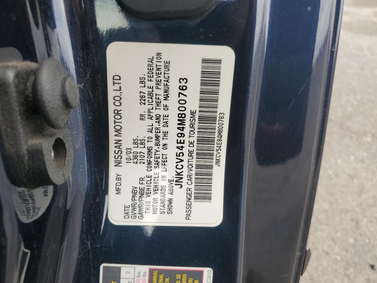 Lot #3281789898 2004 INFINITI G35