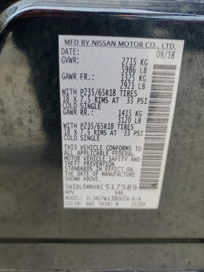 2019 INFINITI QX60 LUXE #3297316382