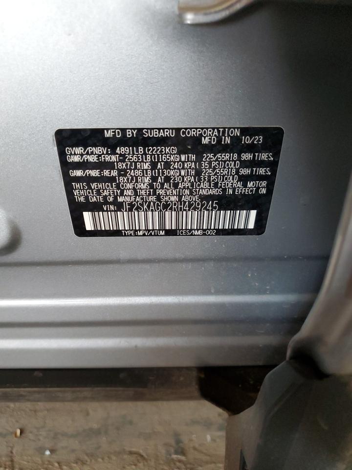 SUBARU FORESTER SPORT