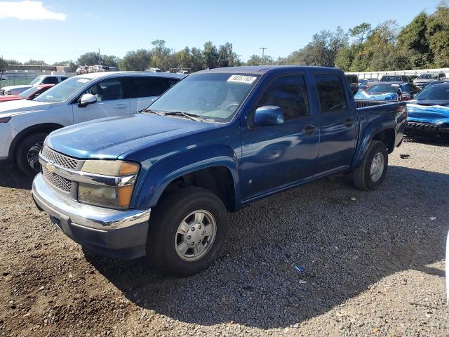 Global Auto Auctions: 2006 CHEVROLET COLORADO
