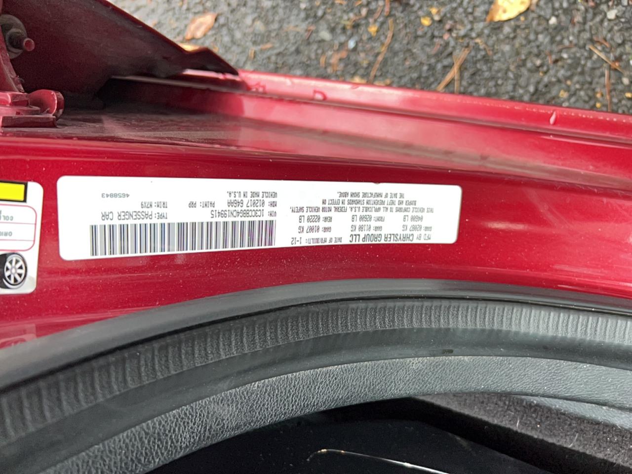 CHRYSLER 200 TOURING