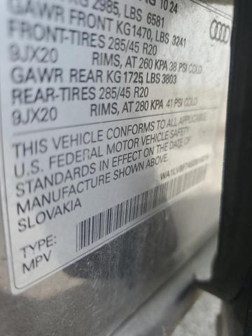 2025 AUDI Q7 PREMIUM PLUS - WA1LVBF74SD018215