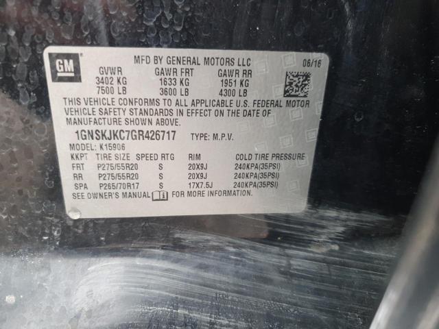 2016 CHEVROLET SUBURBAN K - 1GNSKJKC7GR426717