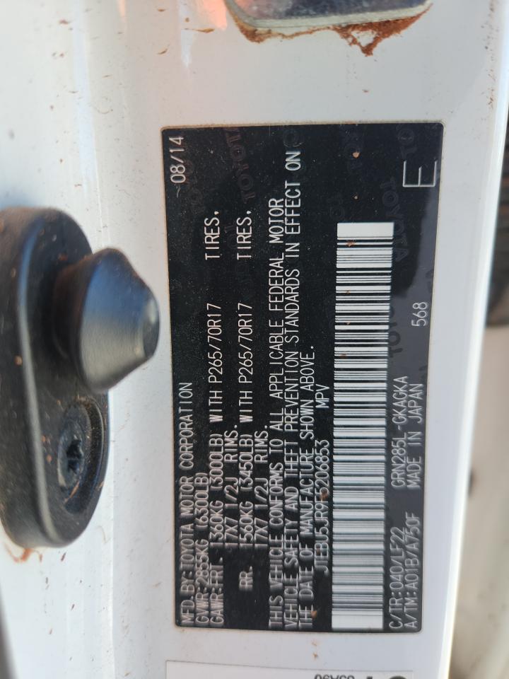 TOYOTA 4RUNNER SR5/SR5 PREMIUM