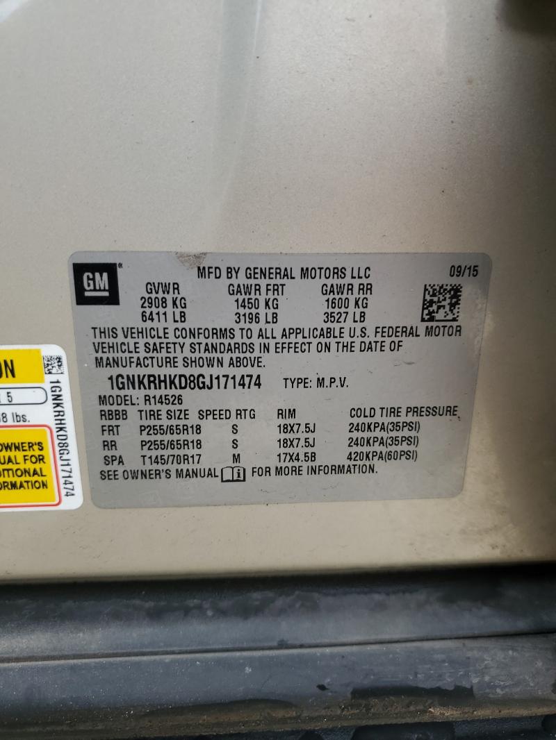 2016 CHEVROLET TRAVERSE L - 1GNKRHKD8GJ171474