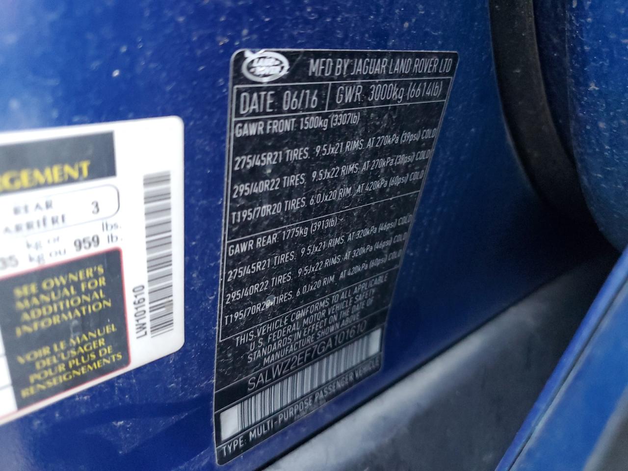 LAND ROVER RANGE ROVER SVR