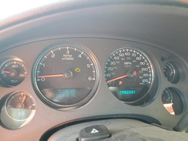 2008 CHEVROLET SUBURBAN K #3291208982